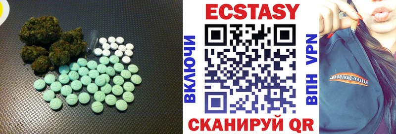 ЭКСТАЗИ TESLA  Снежинск 