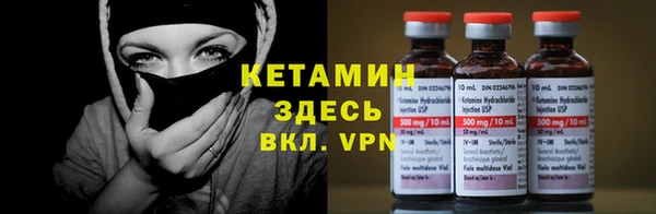 гидропоника Волосово