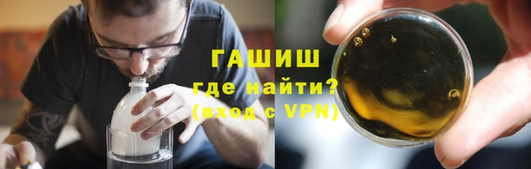 гидропоника Волосово