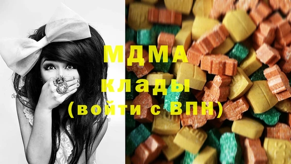 скорость Семёнов
