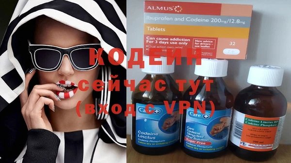гидропоника Семилуки