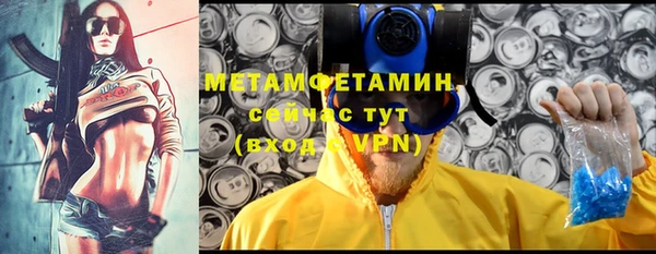 гашишное масло Сатка