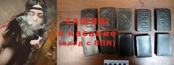 скорость Семёнов
